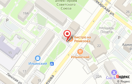 Страховая компания Согаз в Тюмени на карте