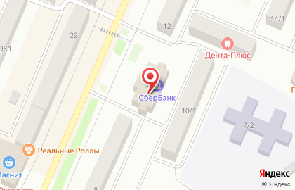 Страховая компания СберСтрахование на улице Победы на карте