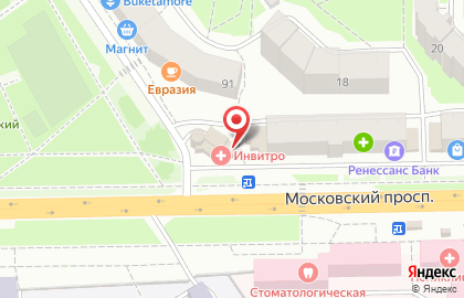 Медицинская компания Инвитро на Московском проспекте на карте