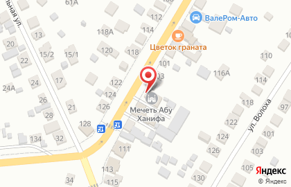 Мечеть Абу Ханифа на карте