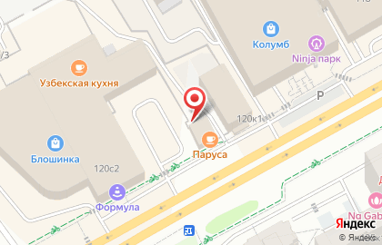 Ресторан грузинской кухни СаЛобио на карте