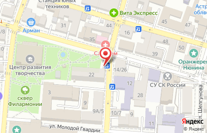 Ресторан быстрого обслуживания Subway на Коммунистической улице на карте
