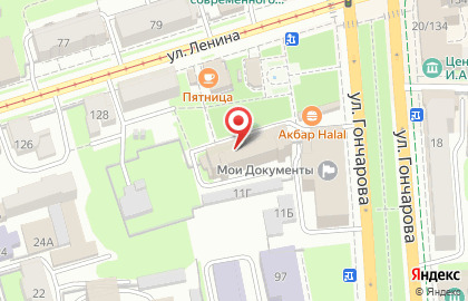 Faberlic на улице Гончарова на карте