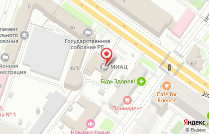 Медицинский информационно-аналитический центр, Министерство здравоохранения Республики Башкортостан на карте