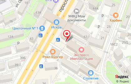 Мастерская по ремонту сотовых телефонов Mobidoc service на проспекте 100-летия Владивостока на карте