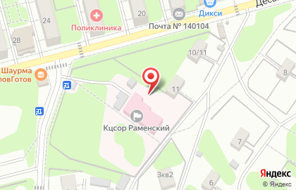 Главное Бюро Медико-социальной Экспертизы по Московской Области (гб мсэ по мо) фгу Филиал # 53 на карте