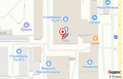 Магазин напольных покрытий Напольный Дворъ в Магнитогорске на карте