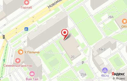 Супермаркет Пятёрочка на Новомарьинской улице, 20 на карте