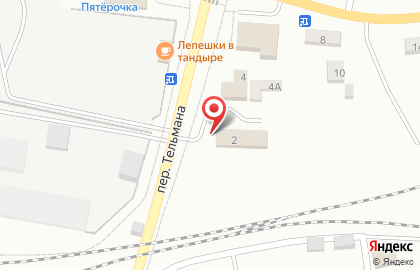 Автомагазин За рулём на улице Шевченко на карте