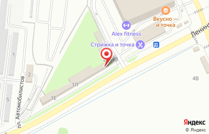 Кофе-бар Coffee like на улице Ленинградской на карте