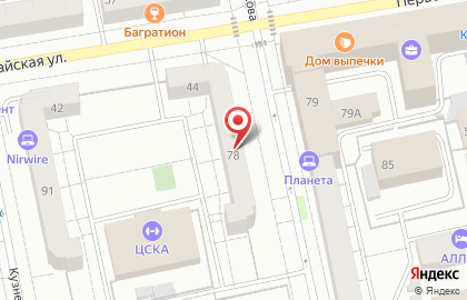 Группа компаний Стол на карте