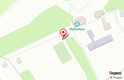 Музей-усадьба С.В. Рахманинова "Ивановка" на карте