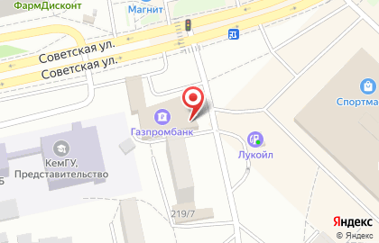 Магазин компьютерной и цифровой техники е2е4 на Советской улице на карте