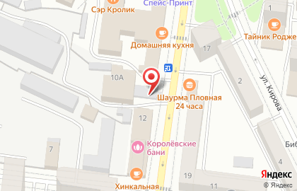 Ремонтная мастерская Часовня на карте