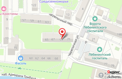 Торговая компания Жемчуг Балтики на карте