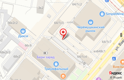 На Вавилова на улице Вавилова на карте