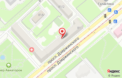 Оптово-розничный центр Медицинская одежда на проспекте Дзержинского на карте