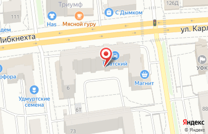Центр Недвижимости АЛЬФА на Карла Либкнехта на карте