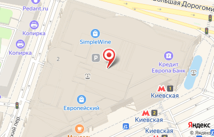 Bershka на Киевской на карте