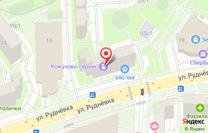 Сервисный центр Ios03 на карте