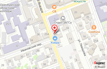 Кобра на улице 9 Января на карте