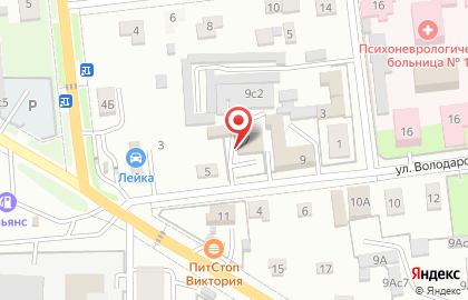 Автомойка Топаз на карте