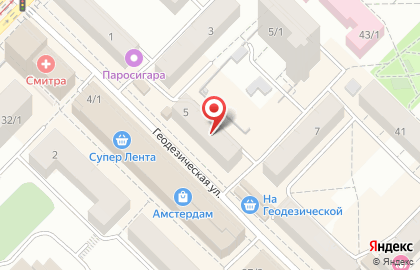 Сеть фирменных магазинов Новосибирская птицефабрика на Геодезической улице на карте