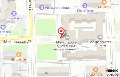 Банкомат ВТБ в Кирове на карте