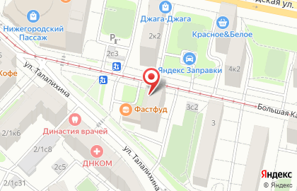 Ваш, Таганский район на карте