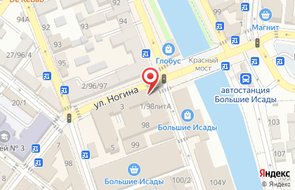 Телекоммуникационная компания МТС на улице Ногина, 1 на карте
