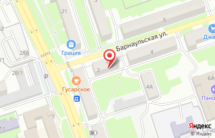 ЖЭУ №1, ООО, г. Новоалтайск на карте