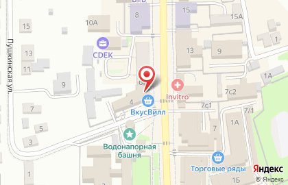 Стоматологическая клиника Самсон-Мед на карте