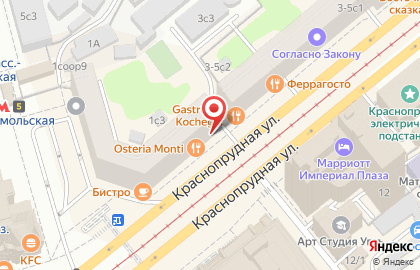 Ресторан Osteria Monti на карте