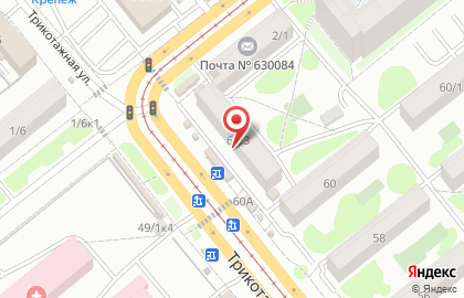 Аптека 54 плюс в Новосибирске на карте