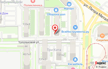 Студия по уходу за бровями на Московской, 133 к2 на карте