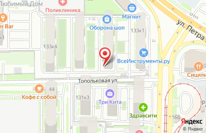 Свадебный салон Zamuж на ​Московской на карте