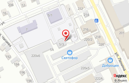 Торговая компания РВБ на карте