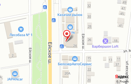 Супермаркет Магнит на улице Мира, 24 на карте