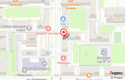 Магазин ювелирных украшений Эксклюзив золото на карте