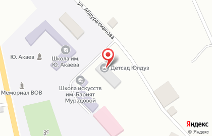 Детский сад Юлдуз на карте