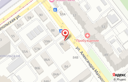 Аптека Амина на улице Александра Матросова на карте