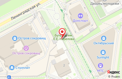Евросеть в Подольске (ул Ленинградская) на карте
