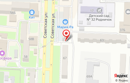 Зооцентр Голубая лагуна на карте