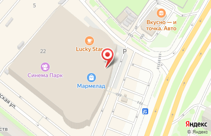 Аптека Будь здоров в Вологде на карте