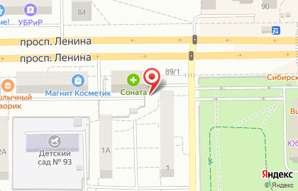 Автошкола Автоконсультант на проспекте Ленина на карте