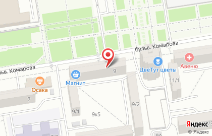 Франчайзинговый супермаркет канцелярских товаров Офискласс на бульваре Комарова на карте