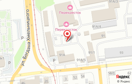 Автомойка самообслуживания Чисто & Bistro на улице Арнольда Нейбута на карте