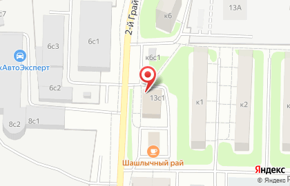 Мини-маркет Корзина на карте