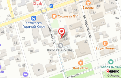 Оптика Азалия на Школьной улице на карте