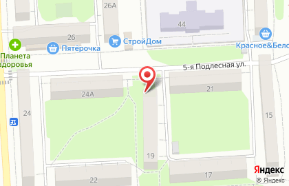 Йога-центр РозаМира на карте